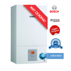 Котел настенный газовый Bosch WBN6000-18H RN S5700