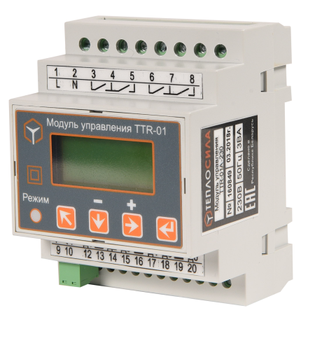 Модуль управления многофункциональный TTR-01D-230 купить  фото 2