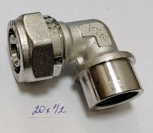 Цанговый Угольник внутренняя резьба 20*1/2" Валтек цена 