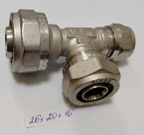 Цанговый Тройник 20-20-16 Валтек купить 