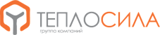 Теплосила